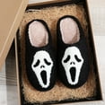 thumbnail image 1 of ZELAND Halloween Skeleton Scream Cotton Slippers for Men & Women - Cozy Winter Indoor House Shoes with Smiley Face, Large Sizes Available, 1 of 5