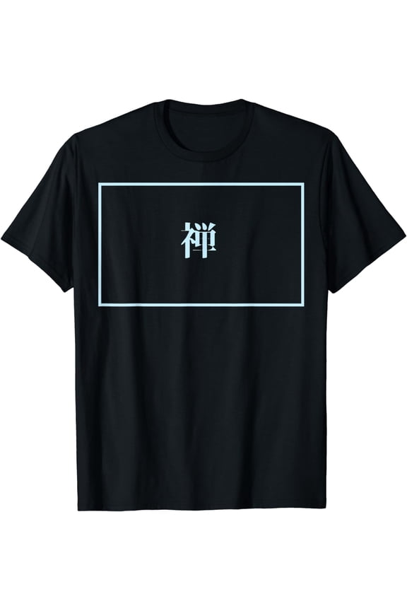ZEN. Japanese Kanji Anime Pastel T-Shirt
