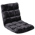 thumbnail image 1 of ZENY 14-Level Adjustable Folding Floor Chair, Reclining Lazy Sofa Chair with Padded Cushion, Gaming Lounge Chair for Living Room, Bedroom and Reading, Black, 1 of 8