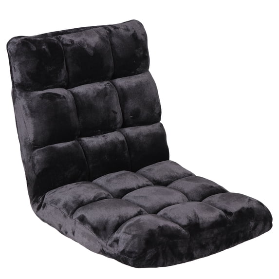 ZENY 14-Level Adjustable Folding Floor Chair, Reclining Lazy Sofa Chair with Padded Cushion, Gaming Lounge Chair for Living Room, Bedroom and Reading, Black