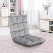 ZENY 14-Level Adjustable Folding Floor Chair, Reclining Lazy Sofa Chair with Padded Cushion, Gaming Lounge Chair for Living Room, Bedroom and Reading, Gray