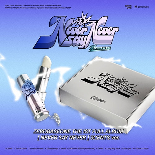 【新品未使用】NEVER BORING CD DVD Blu-rayセット フレディ・マーキュリー / Never Boring (BOX SET）[3CD+DVD+Blu-ray