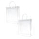 ZFSBZBS 2Pcs Clear Gift Bags,Plastic Gift Bags with Handle and Button,Reusable Transparent Gift Wrap Tote Bag for Bridal Party Favor,Wedding Favor,Shopping Bag Bulk,7.87x5.9x2.75in