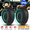 ZGBY 2Pcs Car Dome Tweeters Super Power Speakers Audio High Frequency