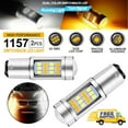 ZGBY 2X 1157 White/Amber Error Free Switchback LED DRL Turn Signal