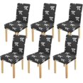 thumbnail image 1 of ZHANZZK Pi Symbol Stretch Chair Cover Protector Seat Slipcover for Dining Room Hotel Wedding Party Set of 6, 1 of 6