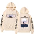 thumbnail image 1 of ZHENGLM Anime Satoru Hoodie Gojo Sweatshirts Men Women Oversized Harajuku Streetwear Long Sleeve Pullovers, 1 of 6