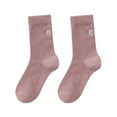 thumbnail image 1 of ZHENHONG Stockings for Women Women's Letter Embroidery Socks Cute Printing Short Socks Ankle Socks For Athletic Comfortable Gifts For Women, 1 of 4