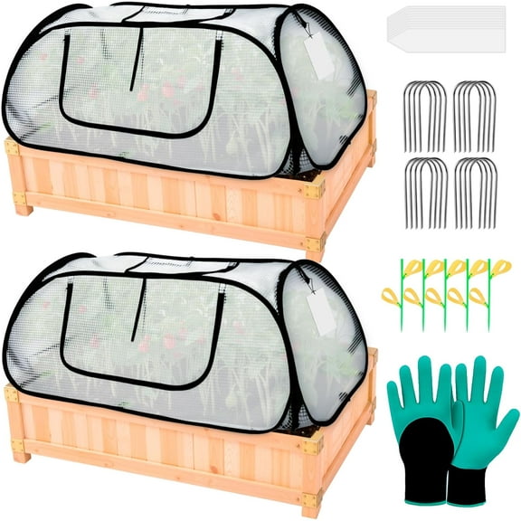 ZHIBO 2-Pack Garden Covers for Raised Beds, 45"x22"x16" Pop Up Raised Garden Bed Cover