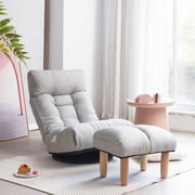 ZHICHUN 360 Degree Rotatable Lazy Sofa Tatami Reclining Chair 14 Position Head Adjustment 3 Section Backrest Ergonomic Foldable Leisure Single Sofa Chair For Balcony Living Room Bedroom