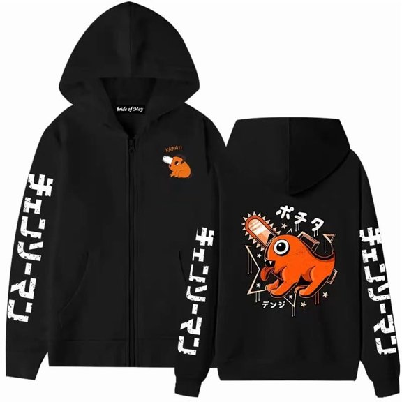 ZHIYAN Chainsaw Man Pochita Anime Inspired Graphic Hoodie - Unisex Fleece Lined Oversized Zipper Fall & Winter,M,Black9