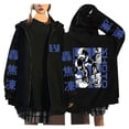 thumbnail image 1 of ZHIYAN MyHeroAcademia Dual Character Inspired Fleece Lined Hoodie - Unisex Graphic Oversized Zipper Fall & Winter,M,Black2, 1 of 4