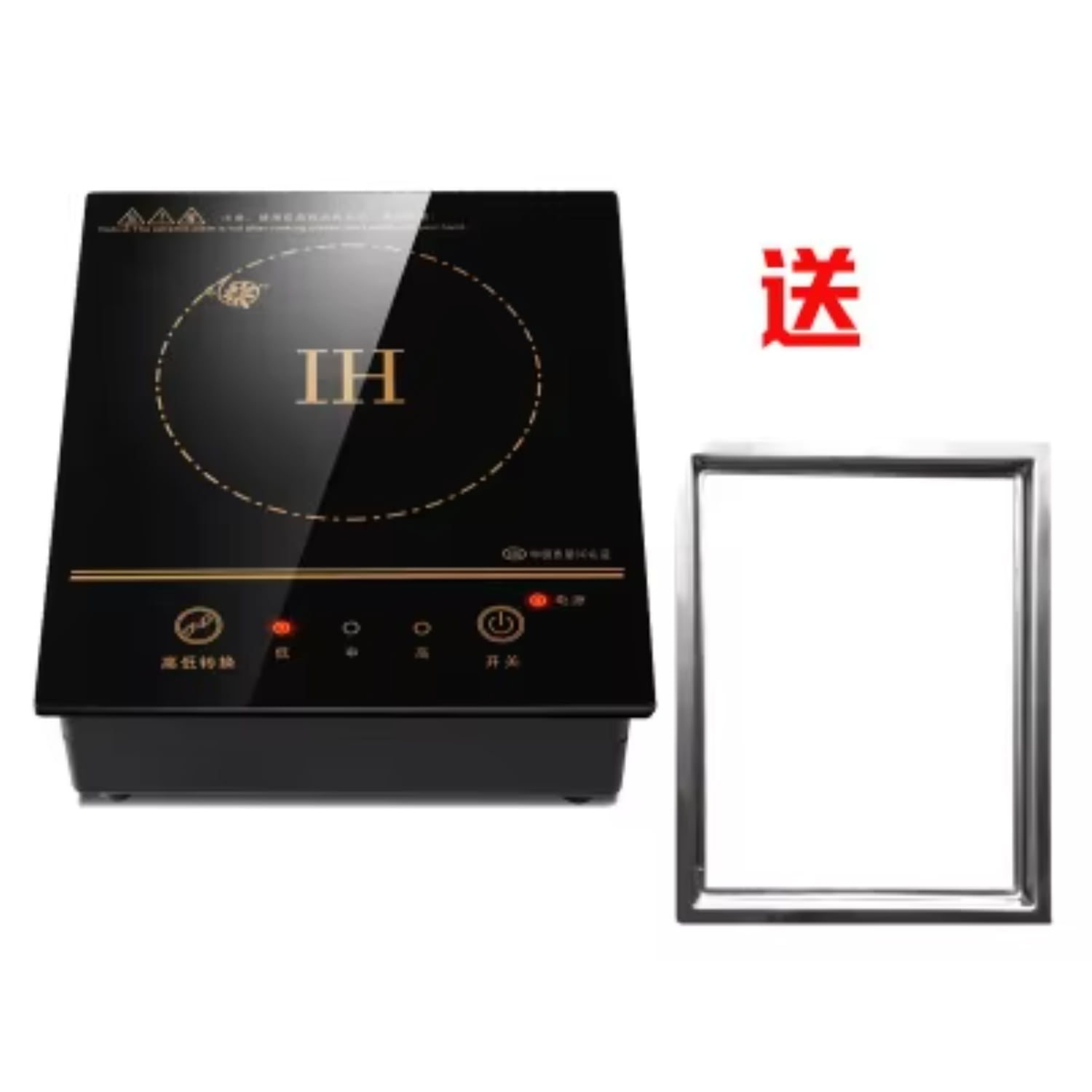 ZHNGRJE Mini Induction Cooker Wire control Embedded Hotpot Hob Burner