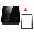 ZHNGRJE Mini Induction Cooker Wire control Embedded Hotpot Hob Burner
