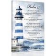 thumbnail image 1 of ZHONGYUTONG Christian Canvas Wall Art Psalm 23 Pictures Coastal Beach Wall Decor Scripture Bible Verses Prints Inspirational Poster for Home Framed (16.00" x 24.00"), 1 of 5