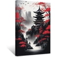 thumbnail image 1 of ZHONGYUTONG Japanese Canvas Wall Art Red and Black Cherry Trees Pagoda Painting Japanese Landscape Poster Prints Japan Themed Artwork Wall Decor (12.00" x 18.00"), 1 of 5