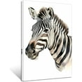 thumbnail image 1 of ZHONGYUTONG Zebra Canvas Wall Art Black and White Zebra Picture Prints African Animal Paintings Wall Decor for Kids Room Nursery Framed (12.00" x 18.00"), 1 of 5