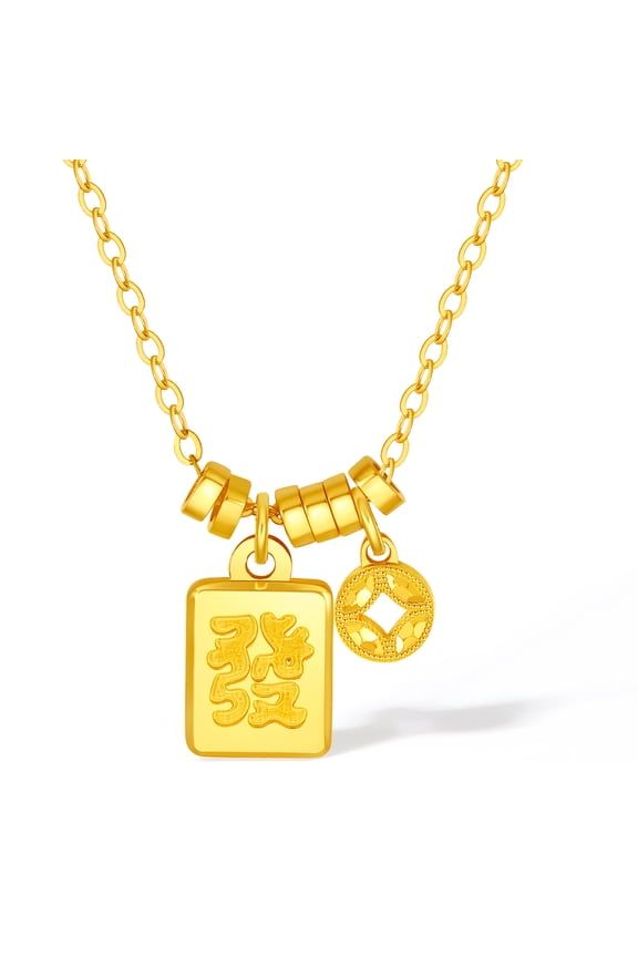 18K Gold Mahjong Fa Character & Chinese Coin Pendant Necklace for Women, Prosperity-Inspired Fine Jewelry Gift