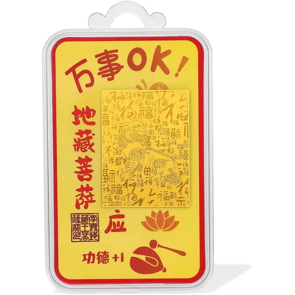 ZHOU LIU FU .9999 Pure Gold Charm for Good Luck Ksitigarbha Bodhisattva Amulet Chinese Blessing Birthday Gift for Women Men