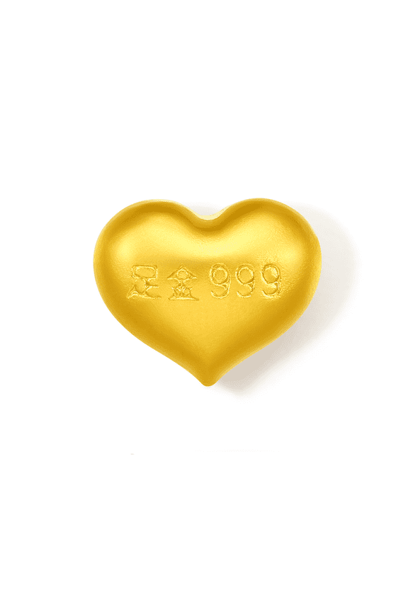 24K Solid Gold Heart Bean Charm Anniversary Wishes Gift for Women Men Wife A2010992