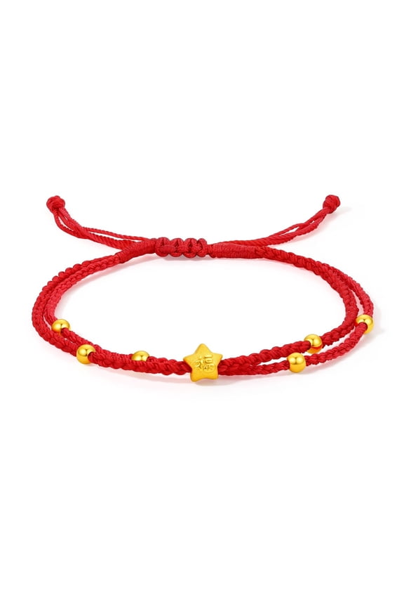24K Solid Gold Layered Red String Station Bracelet Star Charm with Fu Character Adjustable Feng Shui Lucky Jewelry Birthday Gift for Women Girlfriend Lover
