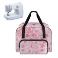 thumbnail image 1 of ZIATUBLE Cherry Blossom Sewing Machine Carrying Case Soft Carry Case with Storage Pockets and Handles Large Capacity Padded Storage Bag with 4 Bottom Rubber Pads Carry Tote Bag, 1 of 7