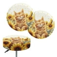 thumbnail image 1 of ZIATUBLE Sunflower Cute Cat Chairs Decorative Cover Removable Padded Bar Stool Covers Round 14-16 Inch Stretchable Kitchen Bar Stool Chair Seat Cover Set of 2 for Party Wedding Date, 1 of 6