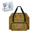 thumbnail image 1 of ZIATUBLE Sunflower Portable Cover Tote Bag Wood Stripes Sewing Machine Cases and Totes Reusable Storage Bag for Handheld Sewing Machine Compatible with Most Standard Sewing Machines, 1 of 7
