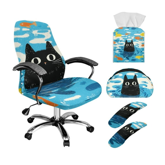 ZIATUBLES Cat Fish Print Stretchable Chair Slipcover with Armrest Covers, Tissue Box Cover and Remote Control Holder, 5 PCS Home Office Stylish Storage Decor Accessories, S