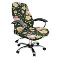 thumbnail image 1 of ZIATUBLES Office Chair Cover Soft Washable Desk Computer Chair Slipcover Stretch Spandex Fabric Rotating Chair Removable Chair Protector Cover with Snap Button, L, Floral Green, 1 of 7