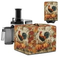 thumbnail image 1 of ZIATUBLES Rooster Pumpkin Maple Leaf Print Dust Cover for Juicer Machine Stain Resistant Canvas Dustproof Protective Autumn Juice Extractor Cover Case Fits Blender, 17 "W x 11 "D x 15 "H, 1 of 7