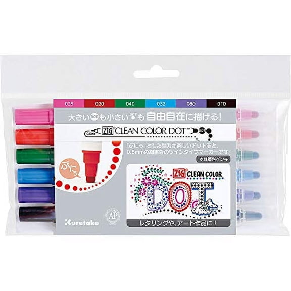 ZIG Clean Color Dot Marker 6pc