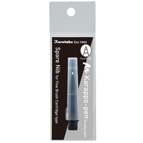 ZIG OSFA Fine Brush Tip
