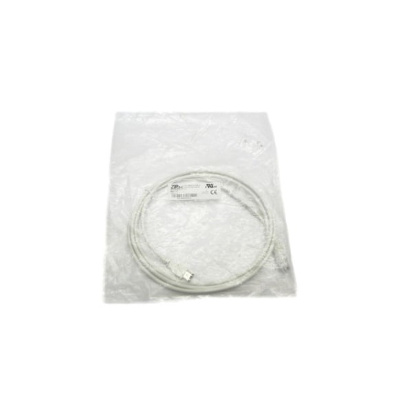 ZIP LINK SVC-485CFG-CBL-2 NSMP