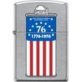 thumbnail image 1 of Pro-Cut ZIP-207CI404028 2024 Zippo Custom Kessack Fuel Tin Street Chrome Lighter, 1 of 3