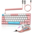 thumbnail image 1 of ZIYOU LANG T60 Wired Mechanical Keyboard&Mouse Combo,Rainbow Backlit 6400DPI RGB-Pink/Blue Switch, 1 of 9