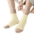 thumbnail image 1 of ZJXFGS Thick Socks Women,Winter Coral Fleece Home Clothes,Heated Socks,Cozy Socks For Women With Grippers,Winter Socks For Women,Sleep Socks For Women,Fuzzy Grip Socks, Light yellow, One Size, 1 of 4