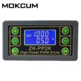 ZKPP2K PWM Signal Generator 8A Driver Module for Motor/Lamp Dual Mode