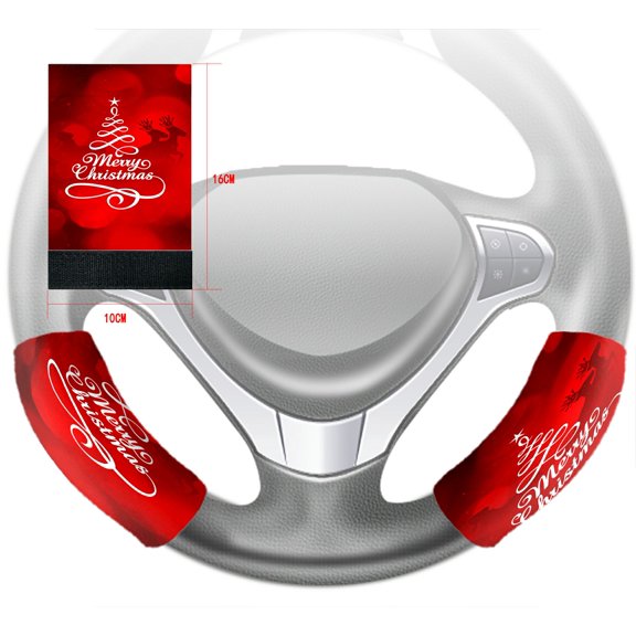ZKGK Merry Christmas Tree Steering Wheel Cover Hook and Loop Covers For Car Size 10x16cm 2 PCS