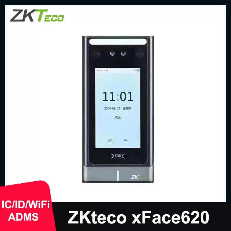 ZKTeco XFace620 Palm Face Recognition Dynamic 5