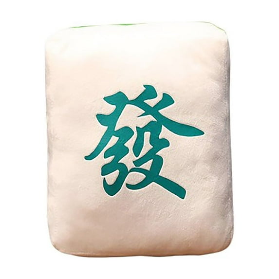 ZLBDYG Plush Mahjong Throw Pillow – Soft & Funny 14x10 Inch Decorative Cushion for Couch, Bed or Car, Unique Gift for Mahjong Lovers & Game Room Decor