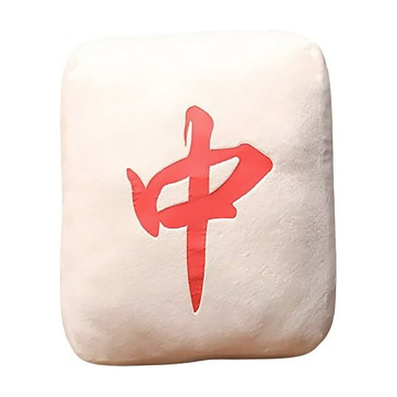 ZLBDYG Plush Mahjong Throw Pillow – Soft & Funny 14x10 Inch Decorative Cushion for Couch, Bed or Car, Unique Gift for Mahjong Lovers & Game Room Decor