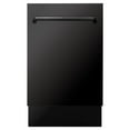 thumbnail image 1 of ZLINE 18" Tallac Series 3rd Rack Top Control Built-In Dishwasher in Black Stainless Steel with Stainless Steel Tub, 51dBa (DWV-BS-18), 1 of 5