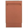 thumbnail image 1 of ZLINE 18" Tallac Series 3rd Rack Top Control Built-In Dishwasher in Copper with Stainless Steel Tub, 51dBa (DWV-C-18), 1 of 4
