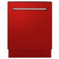 thumbnail image 1 of 24" Top Control Tall Tub Dishwasher in Red Matte with Stainless Steel Tub and 3rd Rack (DWV-RM-24), 1 of 5