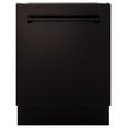 thumbnail image 1 of 24" Top Control Tall Tub Dishwasher in Oil Rubbed Bronze with Stainless Steel Tub and 3rd Rack (DWV-ORB-24), 1 of 5