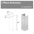 thumbnail image 1 of ZLINE KITCHEN AND BATH 8KL3SE hood accessories, 1 of 3