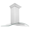 thumbnail image 1 of ZLINE 8KN4S-48  Wall Range Hood, 1 of 1