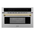 thumbnail image 1 of ZLINE Autograph Edition 30 1.6 cu ft. Built-in Convection Microwave Oven in Stainless Steel and Gold Accents, 1 of 5