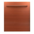 thumbnail image 1 of ZLINE DW-C-H-24  Euro Style Dishwasher, 1 of 5